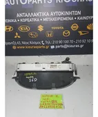 ΚΑΝΤΡΑΝ KIA SEPHIA … thumbnail