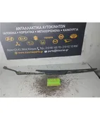 ΜΠΡΑΤΣΑ ΥΑΛΟΚΑΘΑΡΙΣΤΗΡΩΝ KIA … thumbnail
