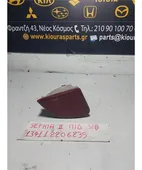 ΠΡΟΒΟΛΑΚΙ ΟΜΙΧΛΗΣ KIA … thumbnail