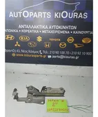 ΜΕΝΤΕΣΕΔΕΣ KIA SEPHIA … thumbnail