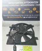 ΒΕΝΤΙΛΑΤΕΡ ΨΥΓΕΙΟΥ KIA … thumbnail