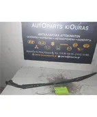 ΜΠΡΑΤΣΑ ΥΑΛΟΚΑΘΑΡΙΣΤΗΡΩΝ KIA … thumbnail