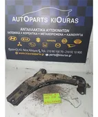 ΨΑΛΙΔΙ KIA SEPHIA … thumbnail