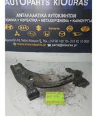 ΨΑΛΙΔΙ KIA SEPHIA … thumbnail