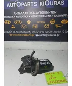 ΜΟΤΕΡ ΥΑΛΟΚΑΘΑΡΙΣΤΗΡΩΝ KIA … thumbnail