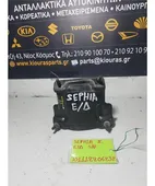 ΒΑΣΕΙΣ ΤΡΑΒΕΡΣΑΣ KIA … thumbnail