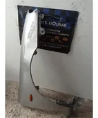 ΦΤΕΡΟ KIA SEPHIA … thumbnail