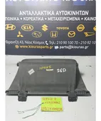 ΝΤΟΥΛΑΠΙ KIA SEPHIA … thumbnail
