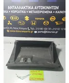ΝΤΟΥΛΑΠΙ KIA SEPHIA … thumbnail