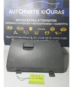 ΝΤΟΥΛΑΠΙ KIA SEPHIA … thumbnail