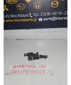 ΡΕΛΕΣ KIA SEPHIA … thumbnail