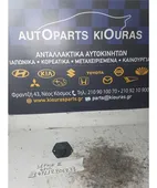 ΑΝΤΙΣΤΑΣΗ ΚΑΛΟΡΙΦΕΡ KIA … thumbnail