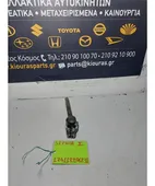 ΣΥΝΔΕΣΜΟΣ ΚΟΛΟΝΑΣ ΤΙΜΟΝΙΟΥ … thumbnail
