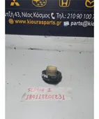 ΤΑΠΑ ΡΕΖΕΡΒΟΥΑΡ KIA … thumbnail