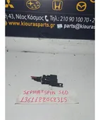 ΡΕΛΕΣ KIA SEPHIA … thumbnail