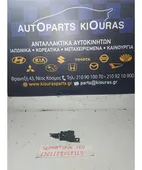 ΡΕΛΕΣ KIA SEPHIA … thumbnail