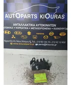 ΠΟΛΛΑΠΛΑΣΙΑΣΤΗΣ KIA SEPHIA … thumbnail