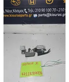 ΛΑΒΗ ΠΟΡΤΑΚΙ ΒΕΝΖΙΝΗΣ … thumbnail