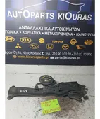 ΚΑΘΕΤΟ ΛΑΜΑΚΙ ΜΕΤΩΠΗΣ … thumbnail