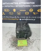 ΑΣΦΑΛΕΙΟΘΗΚΗ ΜΗΧΑΝΗΣ KIA … thumbnail