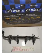 ΜΠΕΚΙΕΡΑ KIA SHUMA … thumbnail