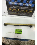 ΚΟΝΤΡΕΣ ΨΑΛΙΔΙΩΝ KIA … thumbnail