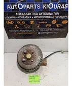 ΑΚΡΑΞΟΝΙΟ KIA SHUMA … thumbnail