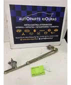 ΜΠΡΑΤΣΑ ΥΑΛΟΚΑΘΑΡΙΣΤΗΡΩΝ ΕΣΩ … thumbnail