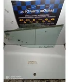ΤΖΑΜΙ ΠΟΡΤΑΣ ΠΙΣΩ … thumbnail