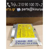ΕΓΚΕΦΑΛΟΣ ΑΕΡΟΣΑΚΟΥ KIA … thumbnail