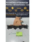 ΠΟΛΛΑΠΛΗ ΕΞΑΓΩΓΗΣ KIA … thumbnail