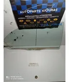 ΤΖΑΜΙ ΠΟΡΤΑΣ ΠΙΣΩ … thumbnail