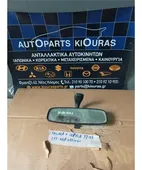 ΚΑΘΡΕΦΤΗΣ ΕΣΩΤΕΡΙΚΟΣ KIA … thumbnail
