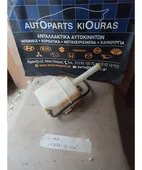 ΔΟΧΕΙΟ ΝΕΡΟΥ KIA … thumbnail