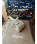 ΔΟΧΕΙΟ ΠΛΗΣΤΙΚΗΣ KIA … thumbnail