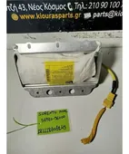 ΑΕΡΟΣΑΚΟΣ KIA SORENTO … thumbnail