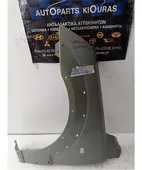 ΦΤΕΡΟ KIA SORENTO … thumbnail