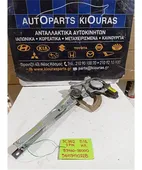 ΓΡΥΛΟΣ ΗΛΕΚΤΡΙΚΟΣ KIA … thumbnail