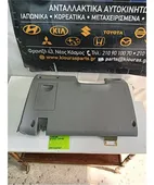 ΚΑΛΥΜΜΑ ΠΕΤΑΛΙΕΡΑΣ KIA … thumbnail