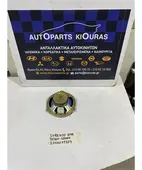 ΗΧΕΙΟ KIA SORENTO … thumbnail