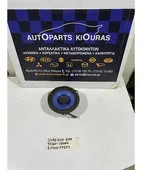 ΗΧΕΙΟ KIA SORENTO … thumbnail