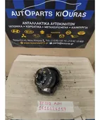 ΒΑΣΗ ΜΗΧΑΝΗΣ KIA … thumbnail