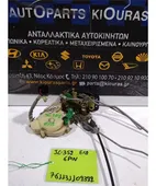 ΚΛΕΙΔΑΡΙΑ KIA SORENTO … thumbnail