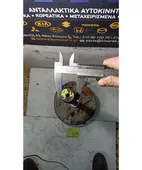 ΗΜΙΑΞΟΝΙΟ KIA SORENTO … thumbnail