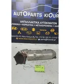 ΠΟΛΛΑΠΛΗ ΕΞΑΓΩΓΗΣ KIA … thumbnail