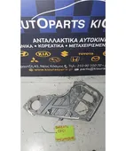 ΚΑΘΡΕΦΤΗΣ ΜΗΧΑΝΗΣ-ΚΙΝΗΤΗΡΑ KIA … thumbnail