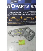 ΚΑΘΡΕΦΤΗΣ ΜΗΧΑΝΗΣ-ΚΙΝΗΤΗΡΑ KIA … thumbnail