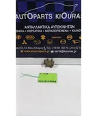 ΚΑΤΑΝΕΜΗΤΗΣ ΦΡΕΝΩΝ KIA … thumbnail