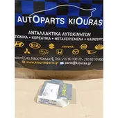 ΕΓΚΕΦΑΛΟΣ ΑΕΡΟΣΑΚΟΥ KIA … thumbnail