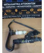 ΜΟΤΕΡ ΠΛΗΣΤΙΚΗΣ KIA … thumbnail